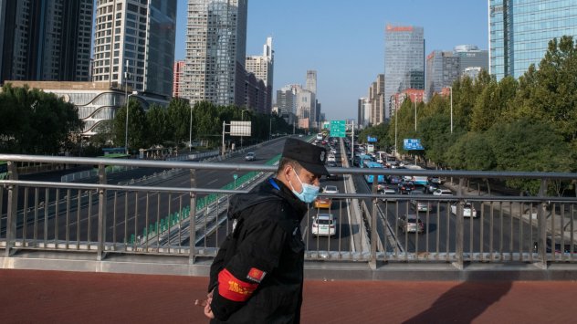 Снимка: Bloomberg