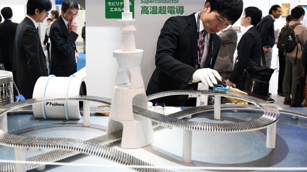 Снимка: Bloomberg