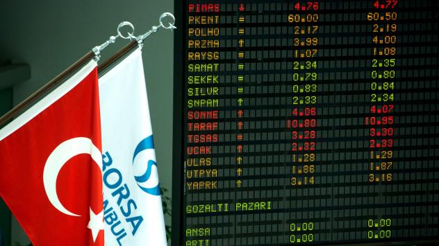 Снимка: Kerem Uzel/Bloomberg