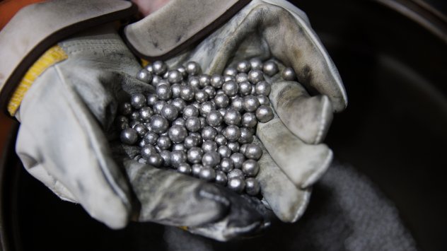 Снимка: Bloomberg L.P.