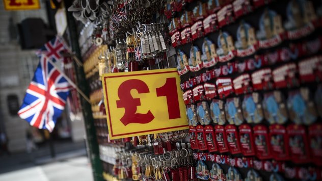 Снимка: Bloomberg LP