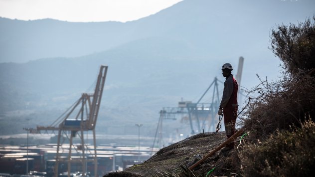 Снимка: Bloomberg 