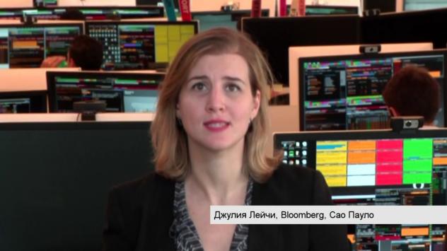 Джулия Лейчи, Bloomberg, Сао Пауло. Снимка: Bloomberg TV Bulgaria