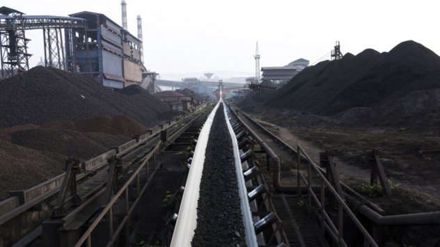 Снимка: Bloomberg