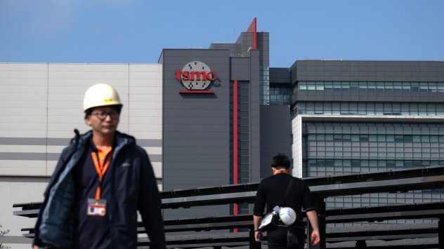 Снимка: Bloomberg