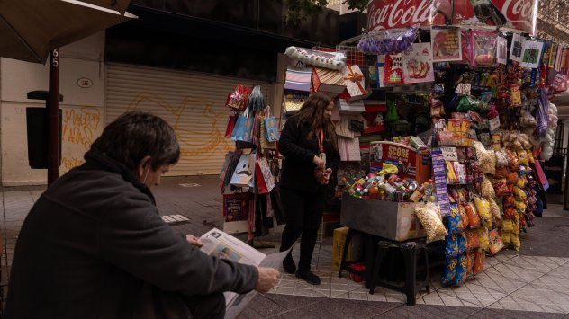 Снимка: Bloomberg