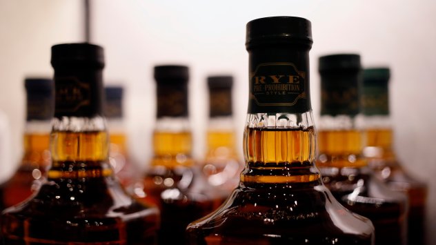 Снимка: Bloomberg LP