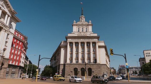 Снимка: Bloomberg LP