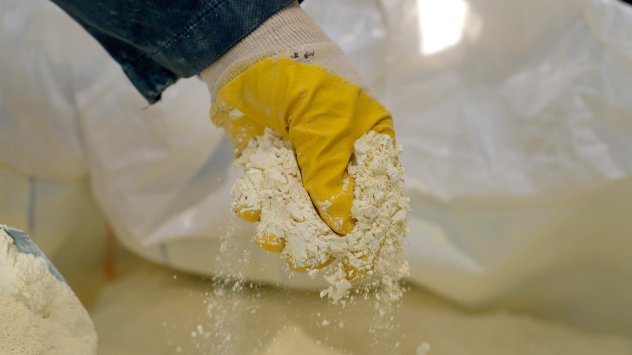 Снимка: Bloomberg L.P.