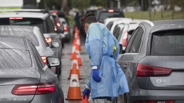 Снимка: Bloomberg L.P.