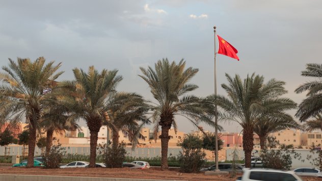 Снимка: Bloomberg