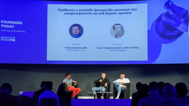 Снимка: Investor Media Group
