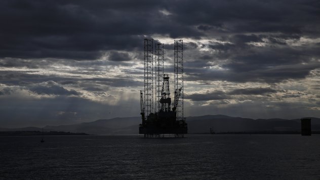 Снимка: Bloomberg