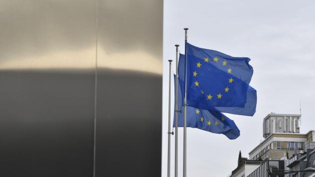 Снимка: Bloomberg