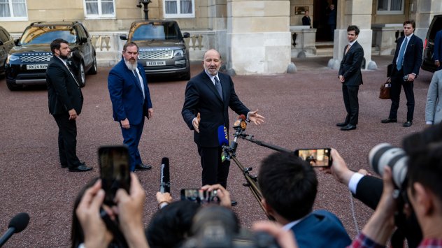 Снимка: Bloomberg