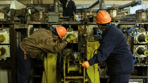 Снимка: Bloomberg 