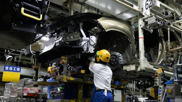 Снимка: Bloomberg