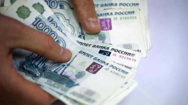 Снимка: Simon Dawson/Bloomberg