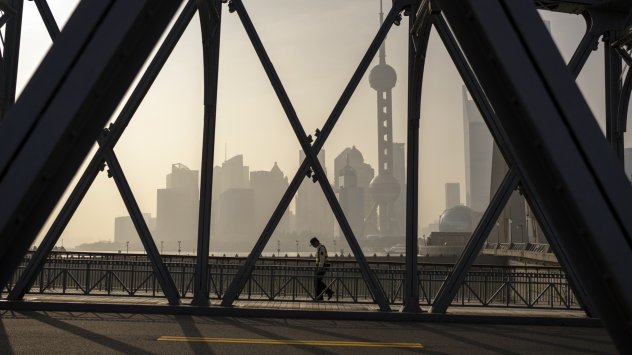 снимка: Bloomberg LP