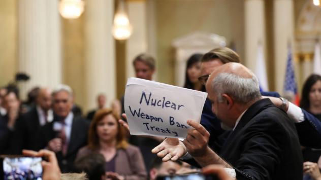 Снимка:  Chris Ratcliffe/Bloomberg