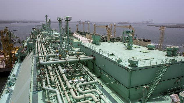 Снимка: Bloomberg