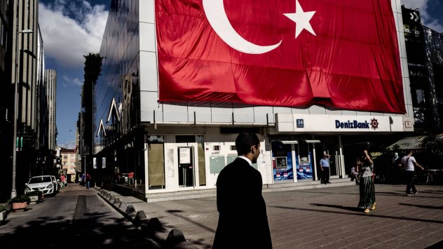 Снимка: Bloomberg