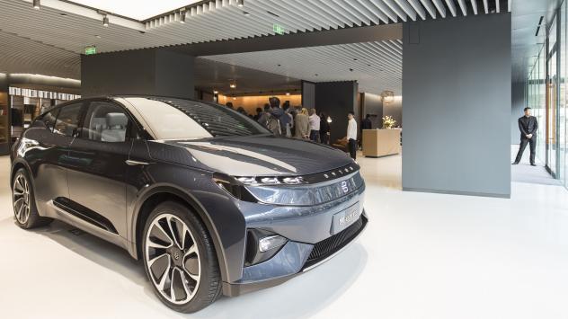 Снимка: Bloomberg