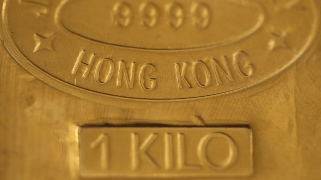 Снимка: Bloomberg L.P.