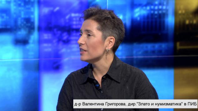 Валентина Григорова – Генчева Снимка: Bloomberg TV Bulgaria