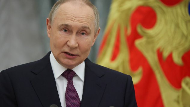 Снимка: Bloomberg L.P.