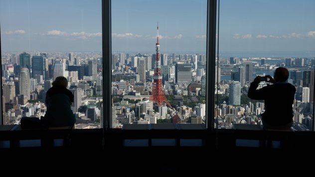 Снимка: Bloomberg LP