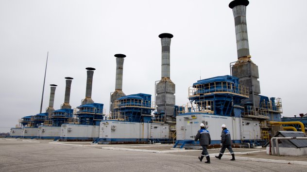 Снимка: Bloomberg