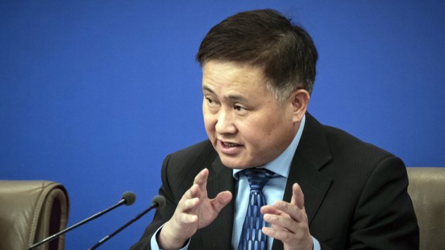 Снимка: Bloomberg L.P.