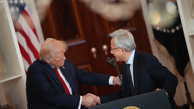 Снимка: Bloomberg