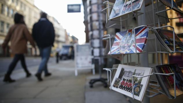 Снимка: Bloomberg 