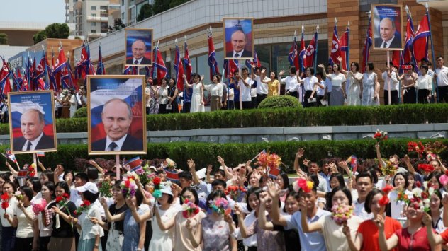 Снимка: Bloomberg LP