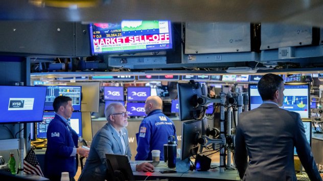 Снимка: Bloomberg