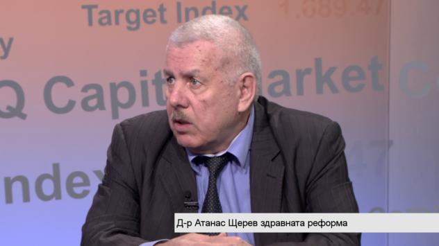 Проф. д-р Атанас Щерев. Снимка: Bloomberg TV Bulgaria