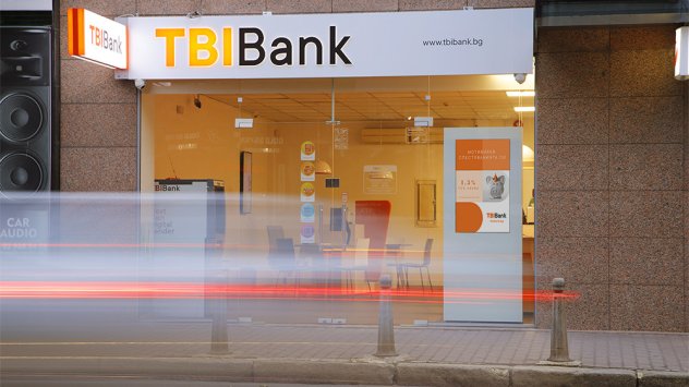 TBI Bank оперираща в България Румъния Гърция Германия и Литва