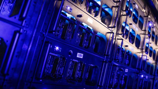 Снимка: Bloomberg