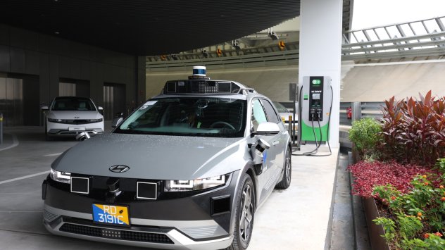 Роботакси в Центъра за иновации на Hyundai Motor Group в Сингапур. Снимка: Лионел Нг/Bloomberg