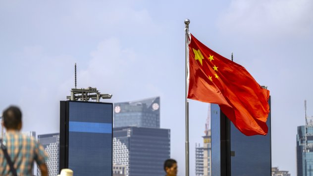 Снимка: Bloomberg L.P.