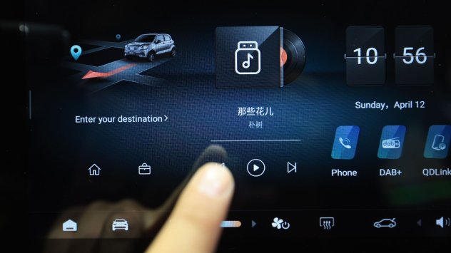 Снимка: Bloomberg