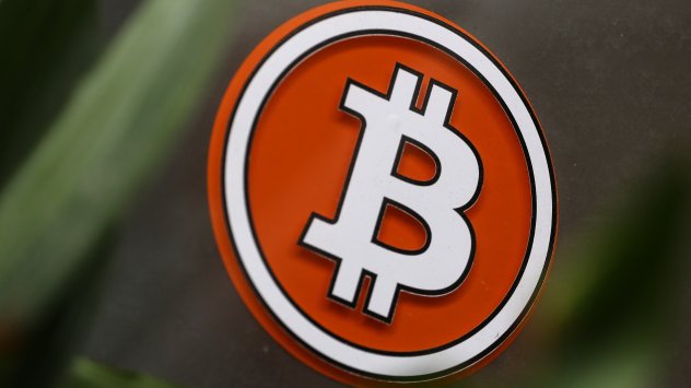 Снимка: Bloomberg LP