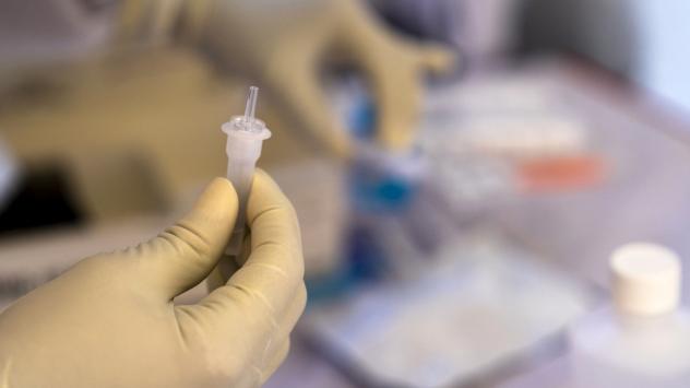 Снимка: Suit Dayal/Bloomberg