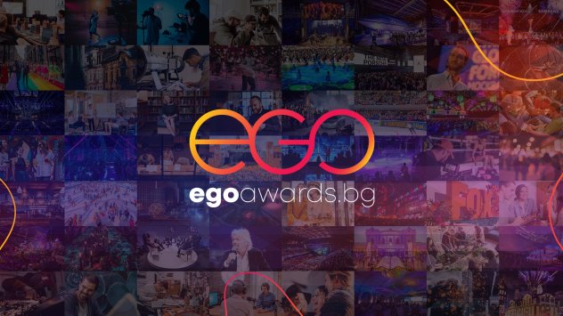 Бизнес наградите на България отличават най добрите постижения в