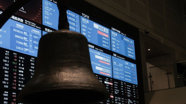 Снимка: Bloomberg LP