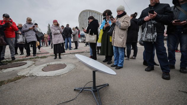 снимка: Bloomberg LP