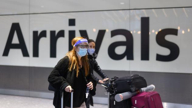 Снимка: Bloomberg 