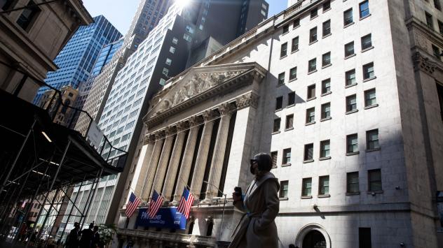 Снимка: Bloomberg